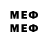 Марки 25I-NBOMe 1,8мг Okin6