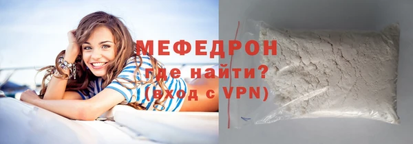 мескалин Карталы