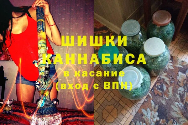 кокаин премиум Абдулино