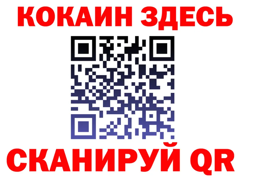 APVP VHQ tor площадка OMG Цимлянск
