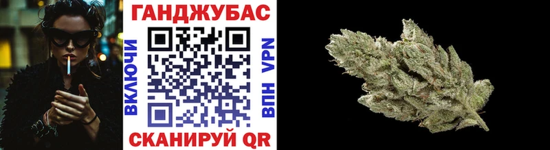 цены   Цимлянск  Шишки марихуана VHQ 